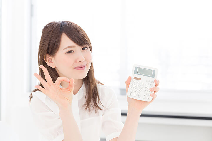 安心・納得の料金システム